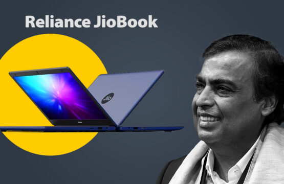 Reliance-Jio-Book-Launch